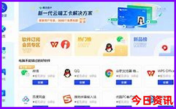 二日游旅游景点推荐